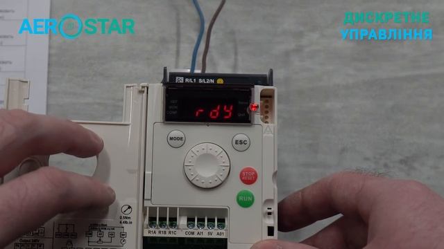 Частотний перетворювач SCHNEIDER ATV12 та його налаштування. смотреть онлайн