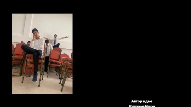 «C.G.T.» смотреть онлайн