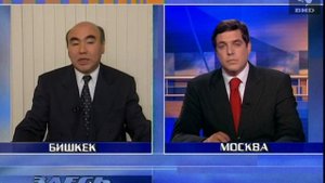 Здесь и сейчас 08.09.1999