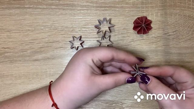 Мастер-класс "Волшебная шишка из бумаги" смотреть онлайн