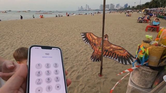 Фестиваль воздушных змеев в Паттайе.Запускаем змея первый раз.?️?️?️????????? смотреть онлайн