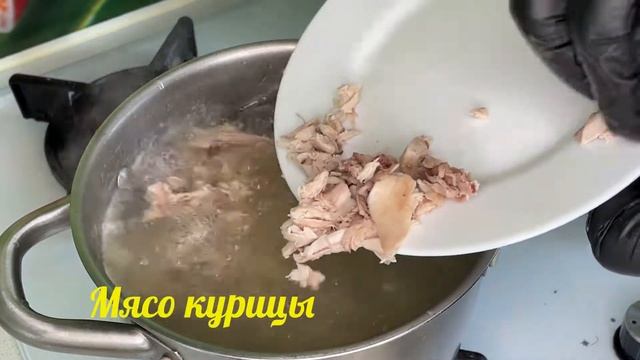 Куриный суп с секретом! Пальчики оближешь смотреть онлайн