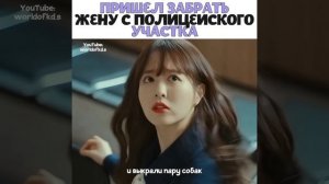 ❤️?Пришел в очередной раз забрать жену с участка/ Силачка Кан Нам Сун