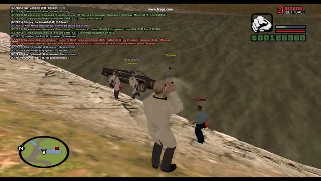 Врачи отдыхают  Arizona Rp