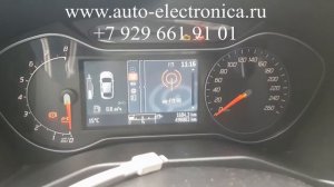 Скрутить пробег Форд мондео 2013г.в, без снятия приборной панели,через разъем OBD, Раменское Москва