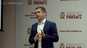 Финансовые секреты от Управляющего Орловском отделением Сбербанка