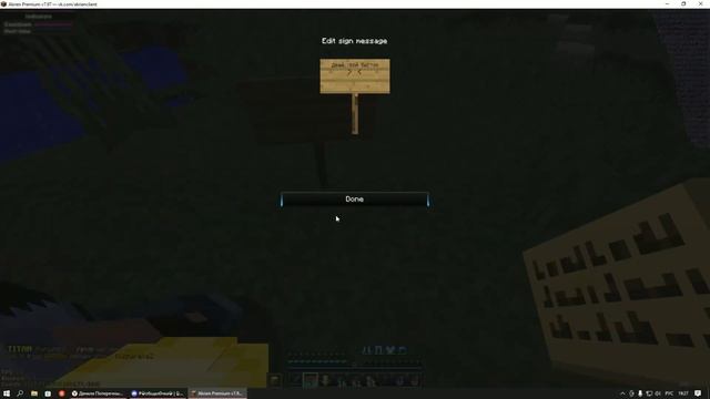 Пон Модер На RW Ушол в дипресию смотреть онлайн