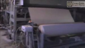 История БумМашин производства ООО Бумага-Центр