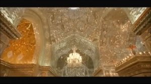 Mosque Shah Cheragh (Baraka Movie)