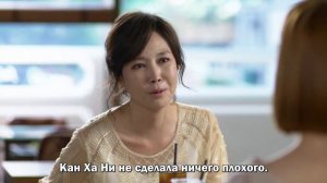 Солнечное завтра 1 сезон 53 серия