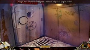 Охотники за Тайнами: Войд. Коллекционное издание. Бонус. Прохождение #5