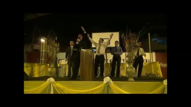 David Guzman Ministración...