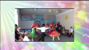 Dance with hearts balls/Танец с шарами сердечками