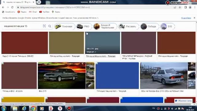 Как поставить обои на ноутбук/виндус 7. смотреть онлайн
