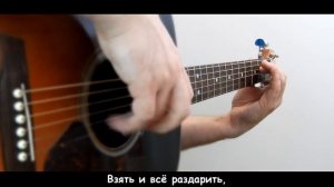 Как преобразилось звучание ТАК ХОЧЕТСЯ ЖИТЬ на гитаре / Переиграл РОЖДЕСТВО в стиле фингерстайл