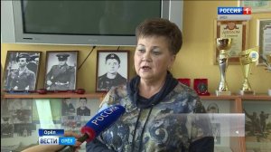 Орловский лицей №18 отметил 50-летний юбилей