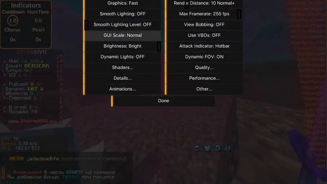 пагрфери на штор хвх,ЧТОООО!!!!! СЛИЛ АДМИНА НА ШТОРМ ХВХ СЛИВ CELESTIAL PREMIUM смотреть онлайн