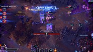 Два столпа (солянка 82 DbD WoW HoTS Return to Moria)