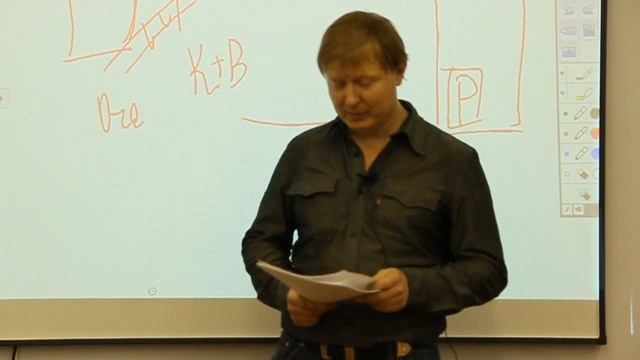 Безструктурное управление через СМИ. Школа молодого лидера. Дмитрий Кармазин.