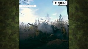 Герои Z  | Командир орудия артиллерийской бригады