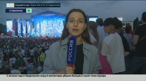 В Ставрополе открылся фестиваль «Российская студенческая весна»