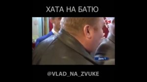 ХАТА НА ТАТА (#Гоблінський перевод) (#ХатанаТата) #ПРиколи,#Ржака?#Угар