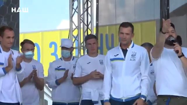 Сборную Украины встретили болельщики в аэропорту после Евро-2020