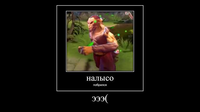 Ты зачем налысо побрился ? смотреть онлайн