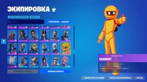 Купил АККАУНТ Fortnite (Фортнайт) за 13000 РУБЛЕЙ! Выпал АККАУНТ 400+ СКИНОВ с РЕЙДЕРОМ ИЗГОЕМ !