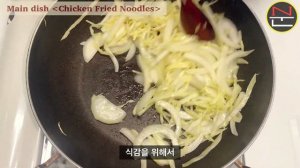 다이어트 중에 밀가루를 도저히 참을 수 없을 때 이렇게 드셔보세요❗🍜 ʬ닭가슴살볶음면 - 12ʬ