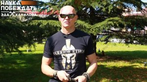 Как вязать узлы. Узел Проводник
