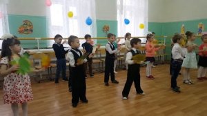 Листик листик листопад