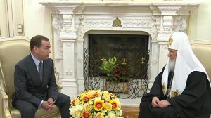 Дмитрий Медведев поздравил с 10-й годовщиной интронизации патриарха Кирилла