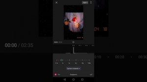 КАК СДЕЛАТЬ SLOWED REVERB НА ТЕЛЕФОНЕ | How to make a slowed reverb on your phone