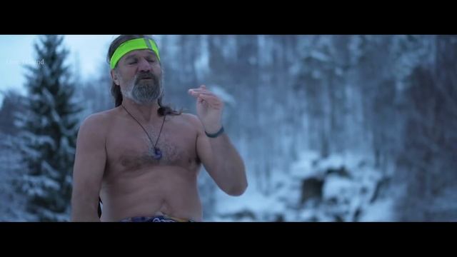 Как Прекратить Болеть. ICE MAN | Вим Хоф Метод