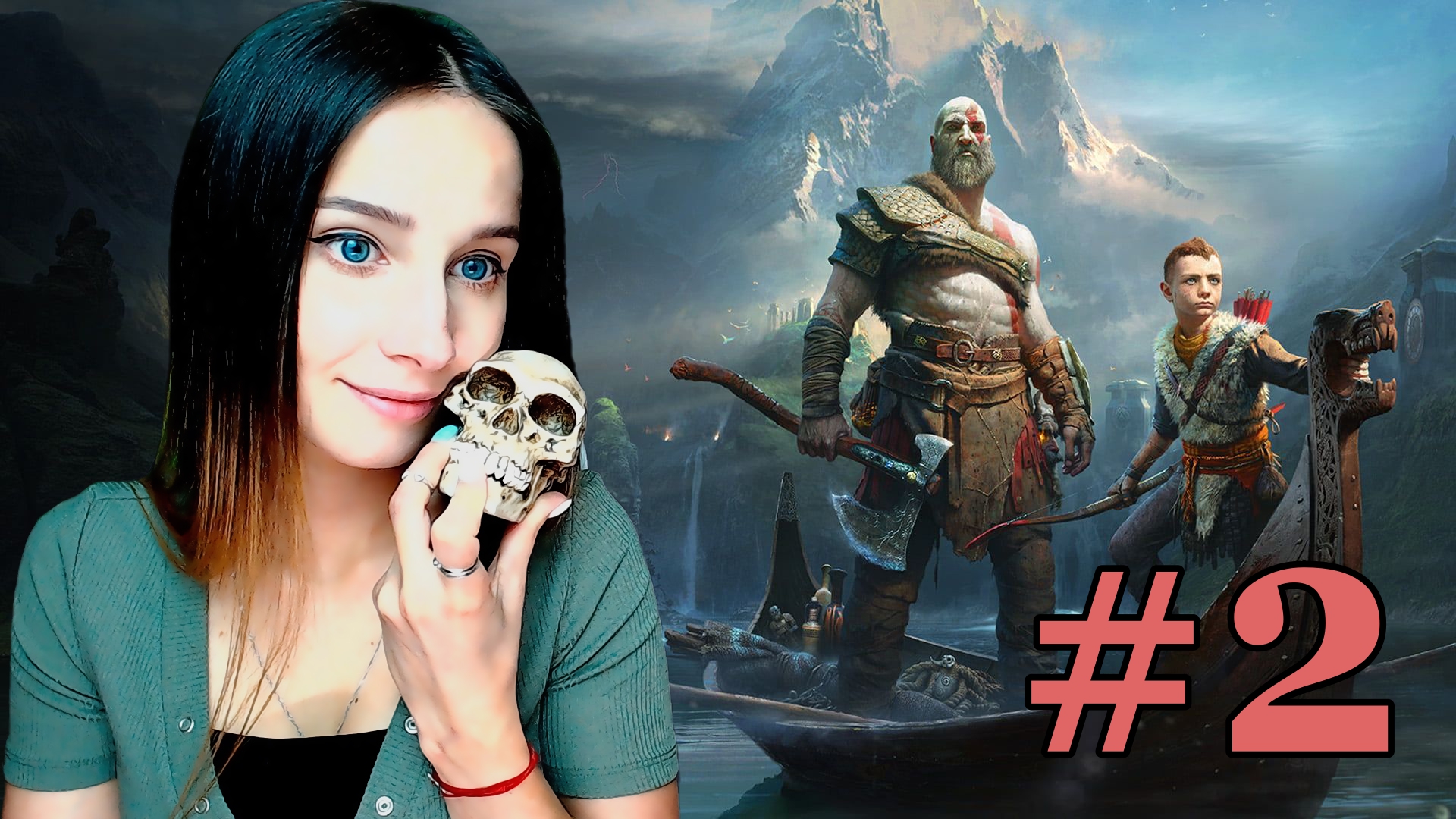 СМЕШНЫЕ И ЗАБАВНЫЕ МОМЕНТЫ В GOD OF WAR #2