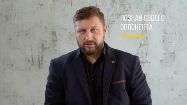 7 правил настоящего переговорщика. Как провести успешные переговоры?