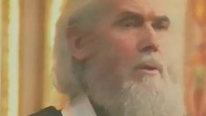 архимандрит Герман