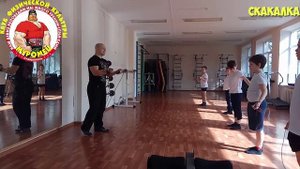 ФИЗКУЛЬТУРА. 1-3 класс. 8 урок. 1 четверть. Силовая подготовка - скакалка