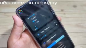 Realme как включить светодиодный индикатор во время уведомлений смс ватсап телеграмм