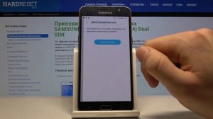 Как сбросить сетевые настройки на Samsung Galaxy J5 (2016) — Восстановление параметров