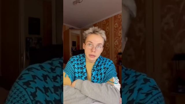 вюген