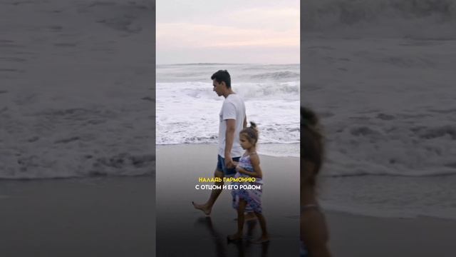 АФФИРМАЦИИ на связь с мужским родом смотреть онлайн