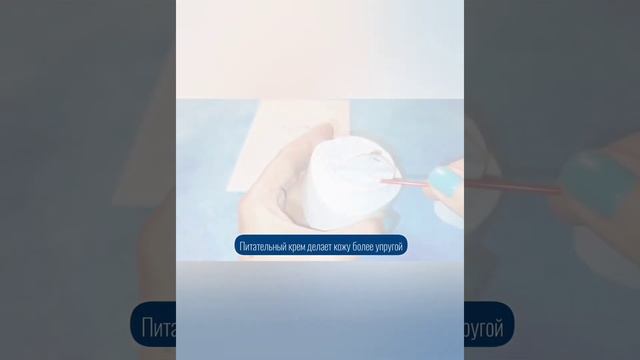 набор фейм от корейской фирмы Атоми, корейский многосьупеняатый уход смотреть онлайн