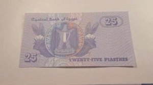 2002? 25 Piastres Note from Cairo Egypt