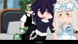 •Жизнь 13 карт•4 серия•обычная жизнь•Gacha club•by [_LiMi_]