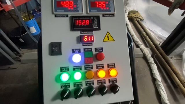 Антикоррозийная защита автомобиля полимочевиной