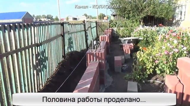 Шикарный забор из евроштакетника своими руками