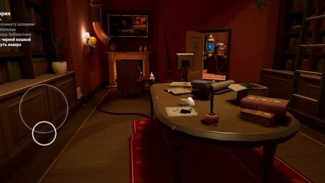 Младенчик в желтом 2 The Baby in yellow 2 вторая часть полное прохождение смотреть онлайн