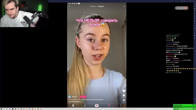 Братишкин СМОТРИТ КЛИПЫ ВК и LIKEE смотреть онлайн